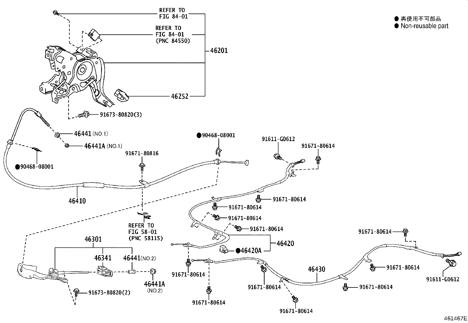 46430-52450 CABLE ASSY, PARKING BRAKE, NO.3 product image