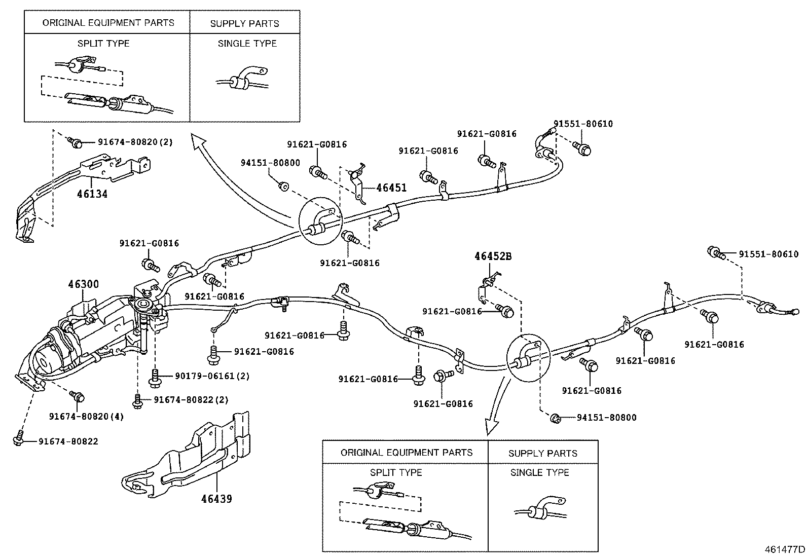 Toyota 46300-60040 ACTUATOR ASSY, PARKING BRAKE W/BRACKET