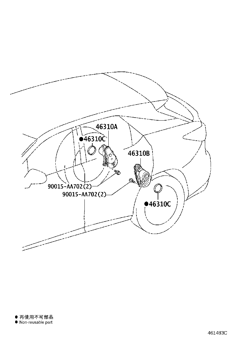 Toyota 46310-78010 ACTUATOR ASSY, PARKING BRAKE, RH