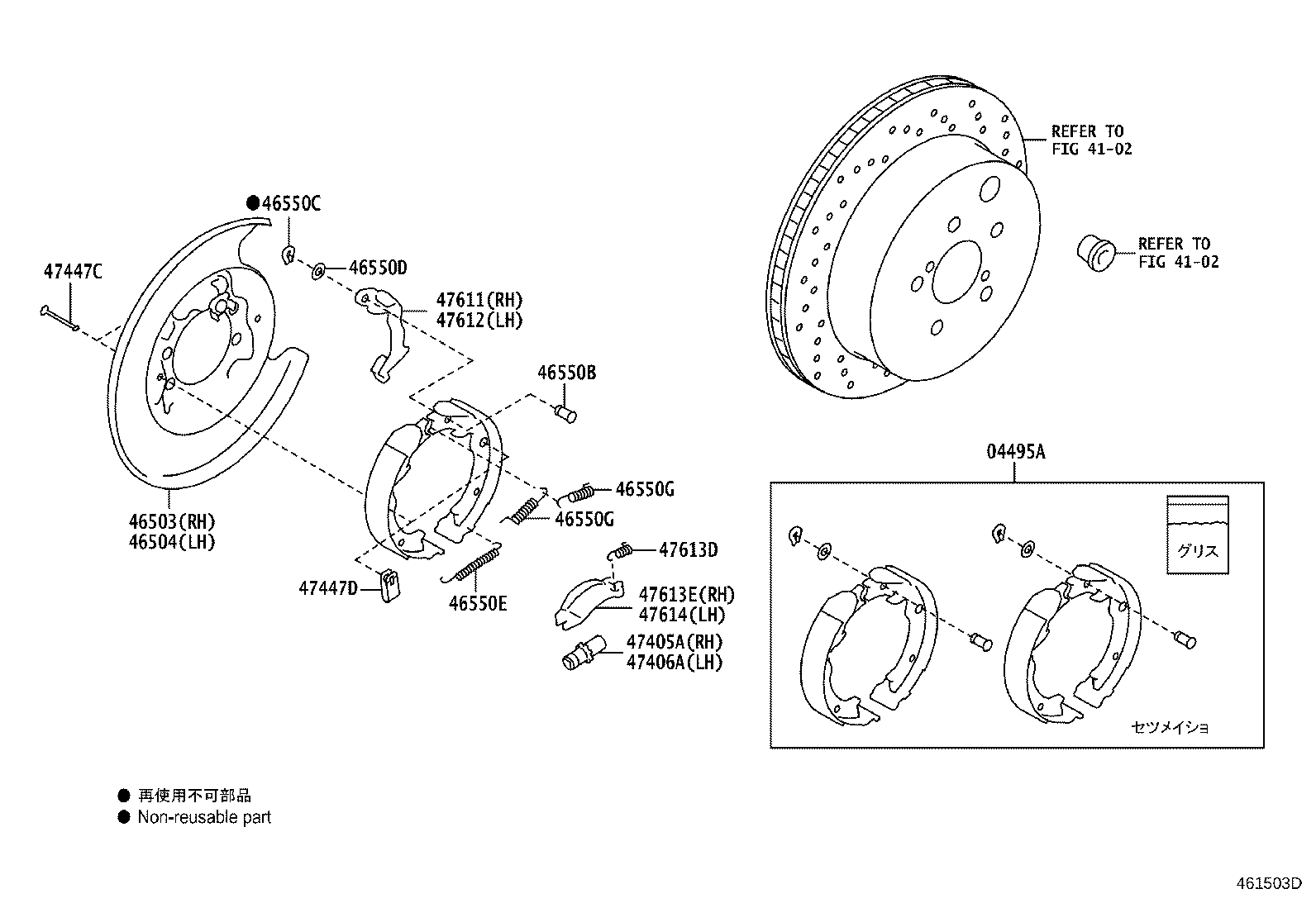 46210-18030 LEVER ASSY, PARKING BRAKE product image