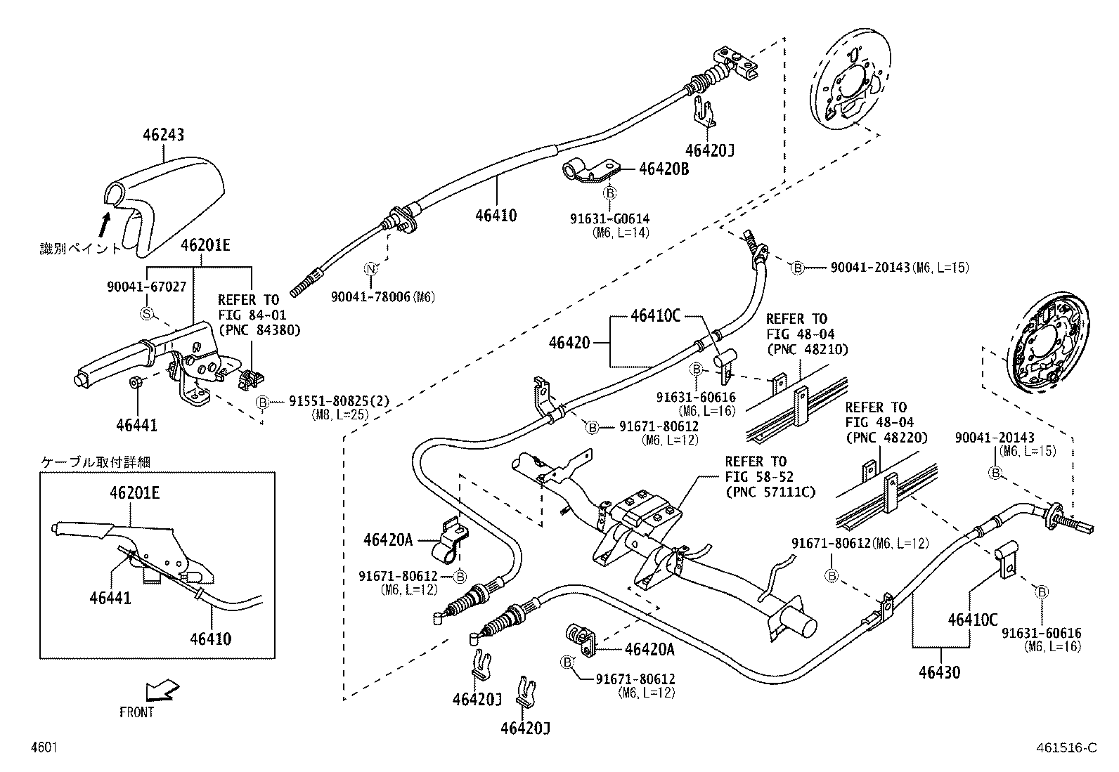 46430-B5010 CABLE ASSY, PARKING BRAKE, NO.3 product image
