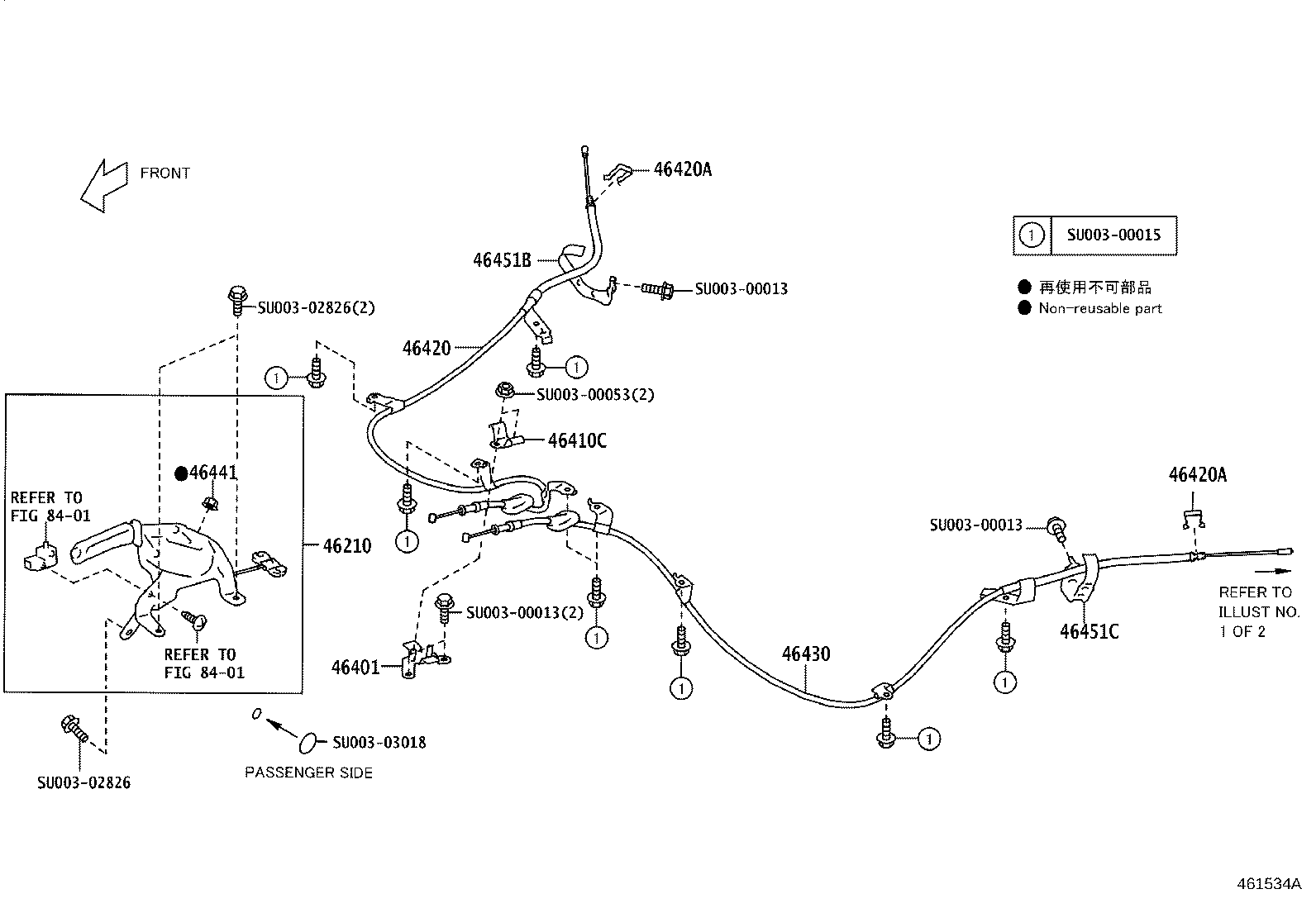 Toyota SU003-06302 PLATE SUB-ASSY, PARKING BRAKE, RH
