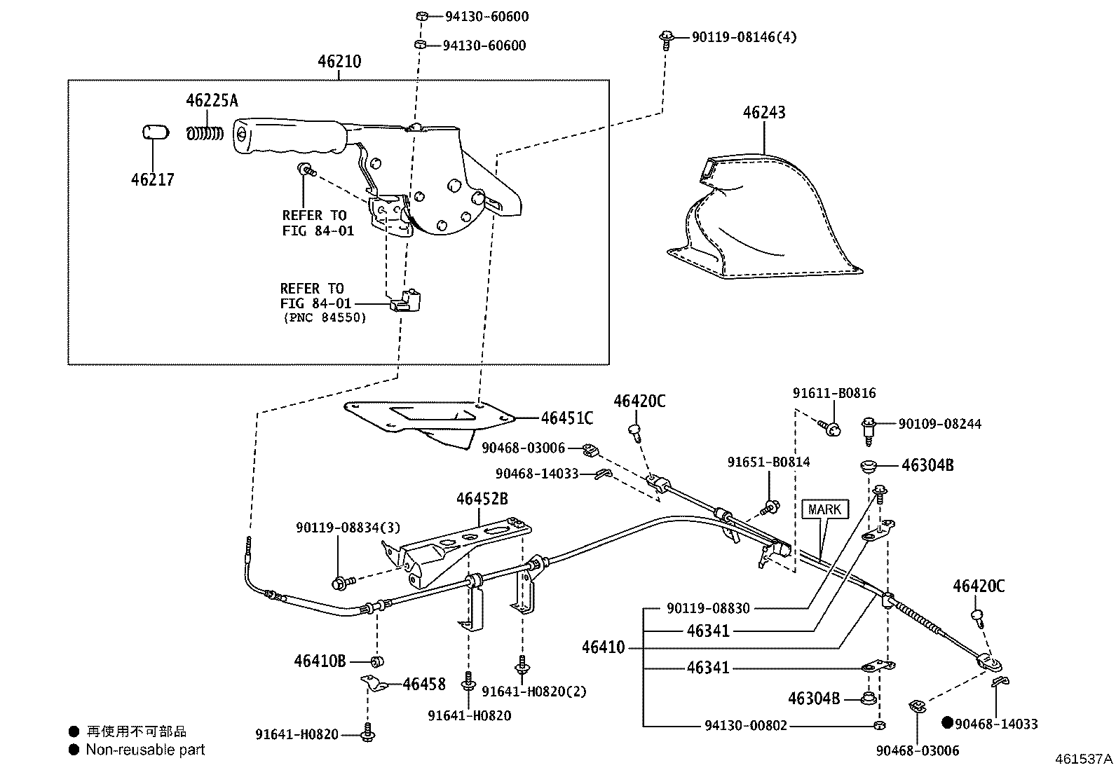 Thumbnail 4 for 46503-60201