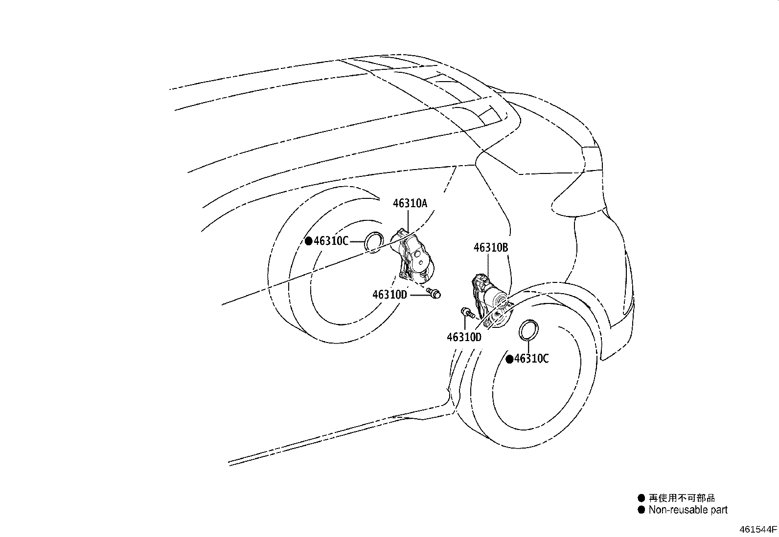 Toyota 46310-F4011 ACTUATOR ASSY, PARKING BRAKE, RH