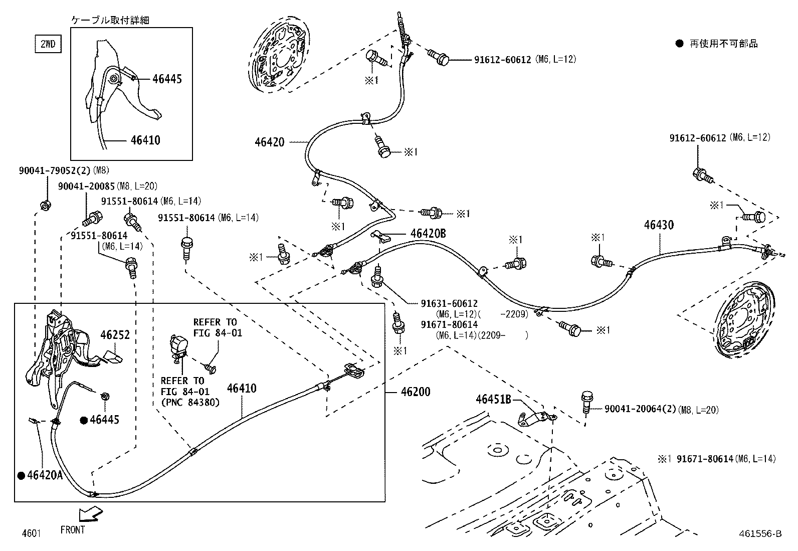 46200-B1050 PEDAL ASSY, PARKING BRAKE CONTROL product image