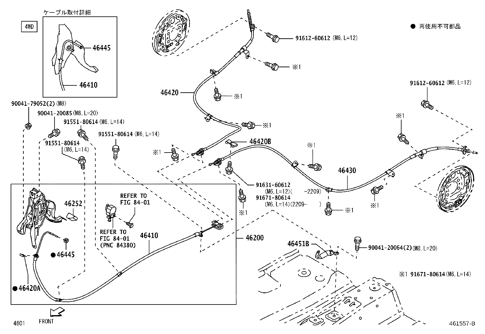 46200-B1050 PEDAL ASSY, PARKING BRAKE CONTROL product image