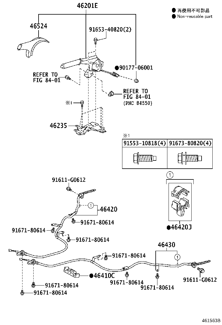 46235-52050 BRACKET, PARKING BRAKE LEVER SUPPORT product image