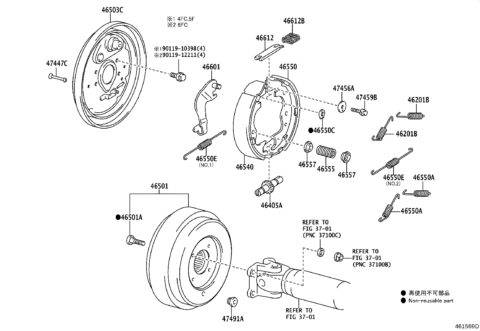 94130-60600 NUT, WIRE ADJUSTING, NO.1 product image