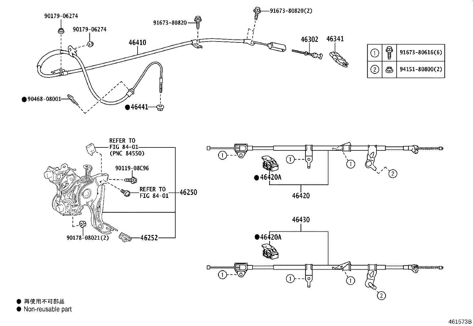Toyota 46430-33210 CABLE ASSY, PARKING BRAKE, NO.3
