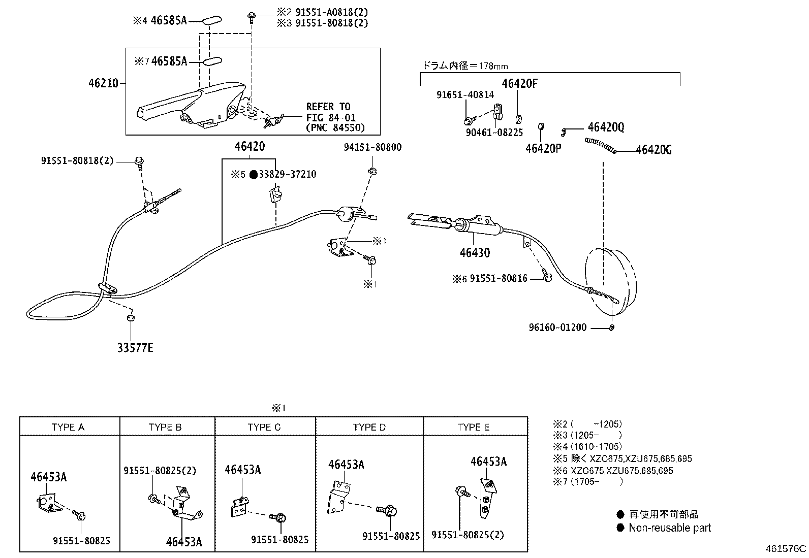 46420-37780 CABLE ASSY, PARKING BRAKE, NO.2 product image