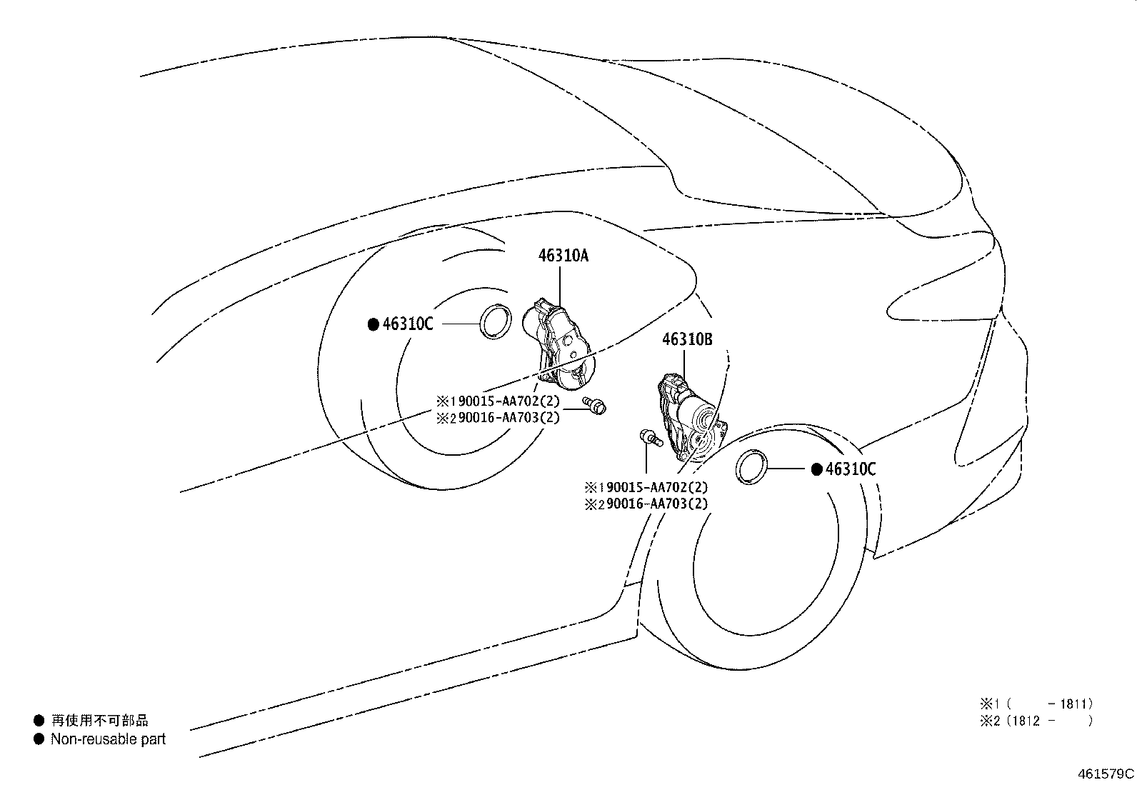 Thumbnail 3 for 46430-06190