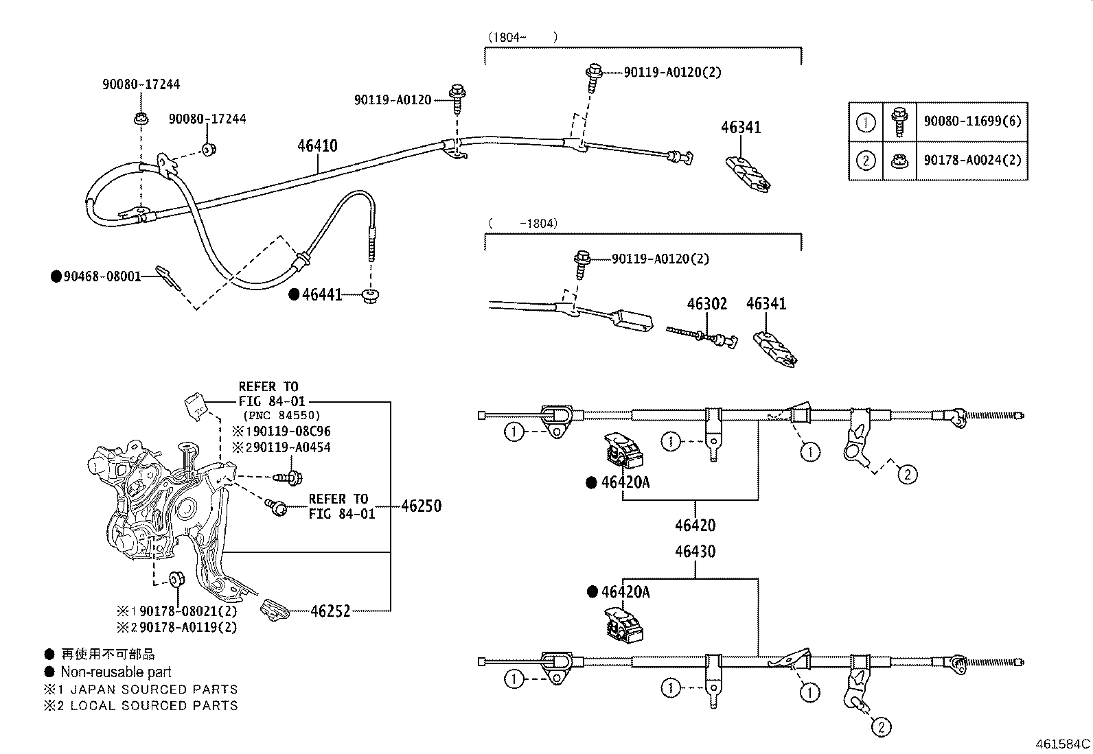 Toyota 46430-06190 CABLE ASSY, PARKING BRAKE, NO.3