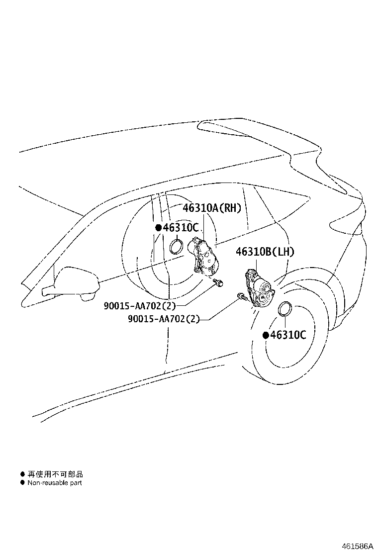 46250-48010 PEDAL SUB-ASSY, PARKING BRAKE product image