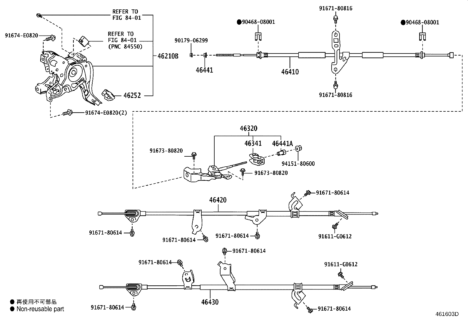 46420-15030 CABLE ASSY, PARKING BRAKE, NO.2 product image