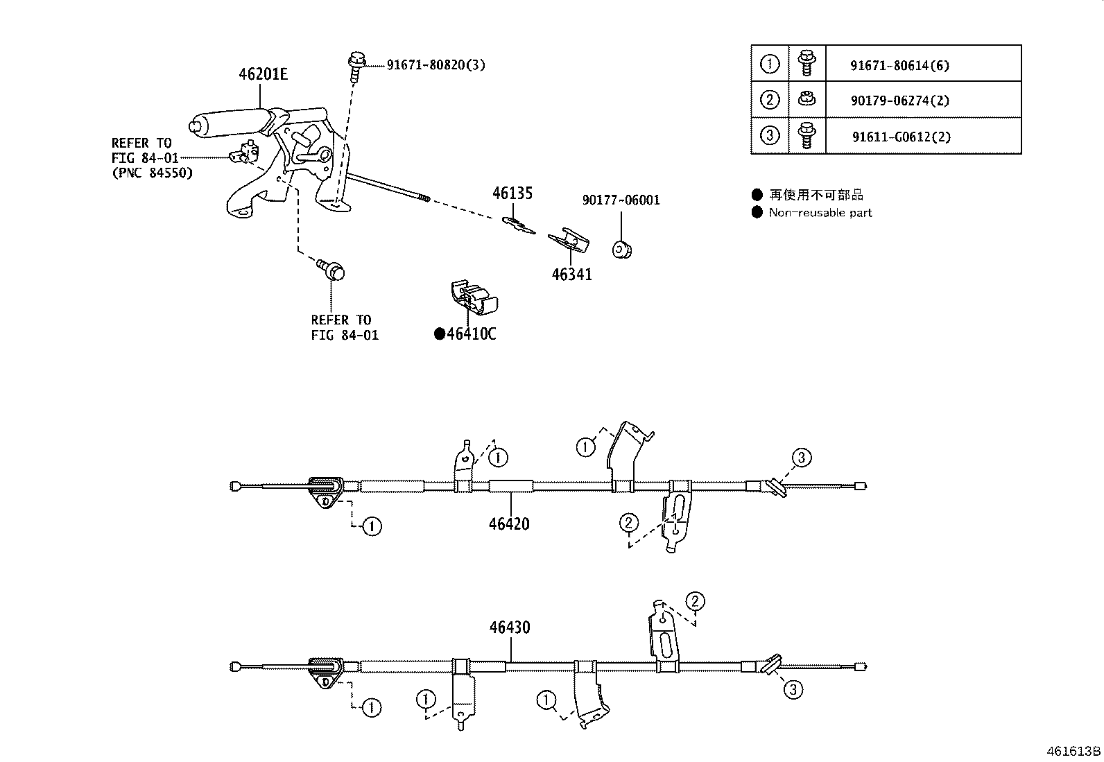 Thumbnail 4 for 46341-0D070