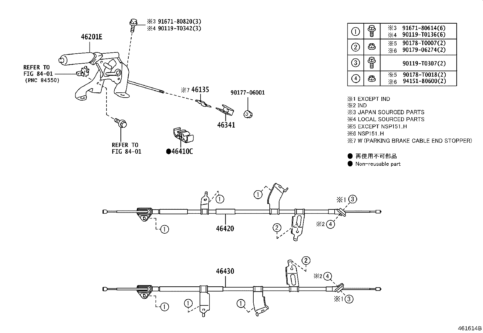 Thumbnail 2 for 46341-0D100