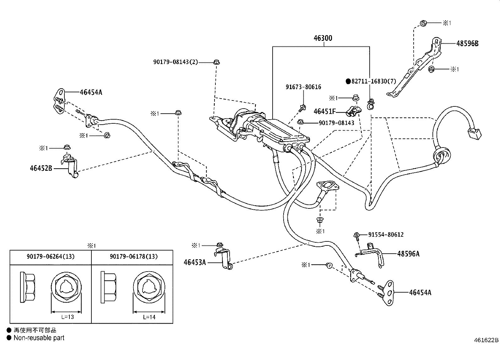 46451-40040 BRACKET, CABLE SUPPORT product image