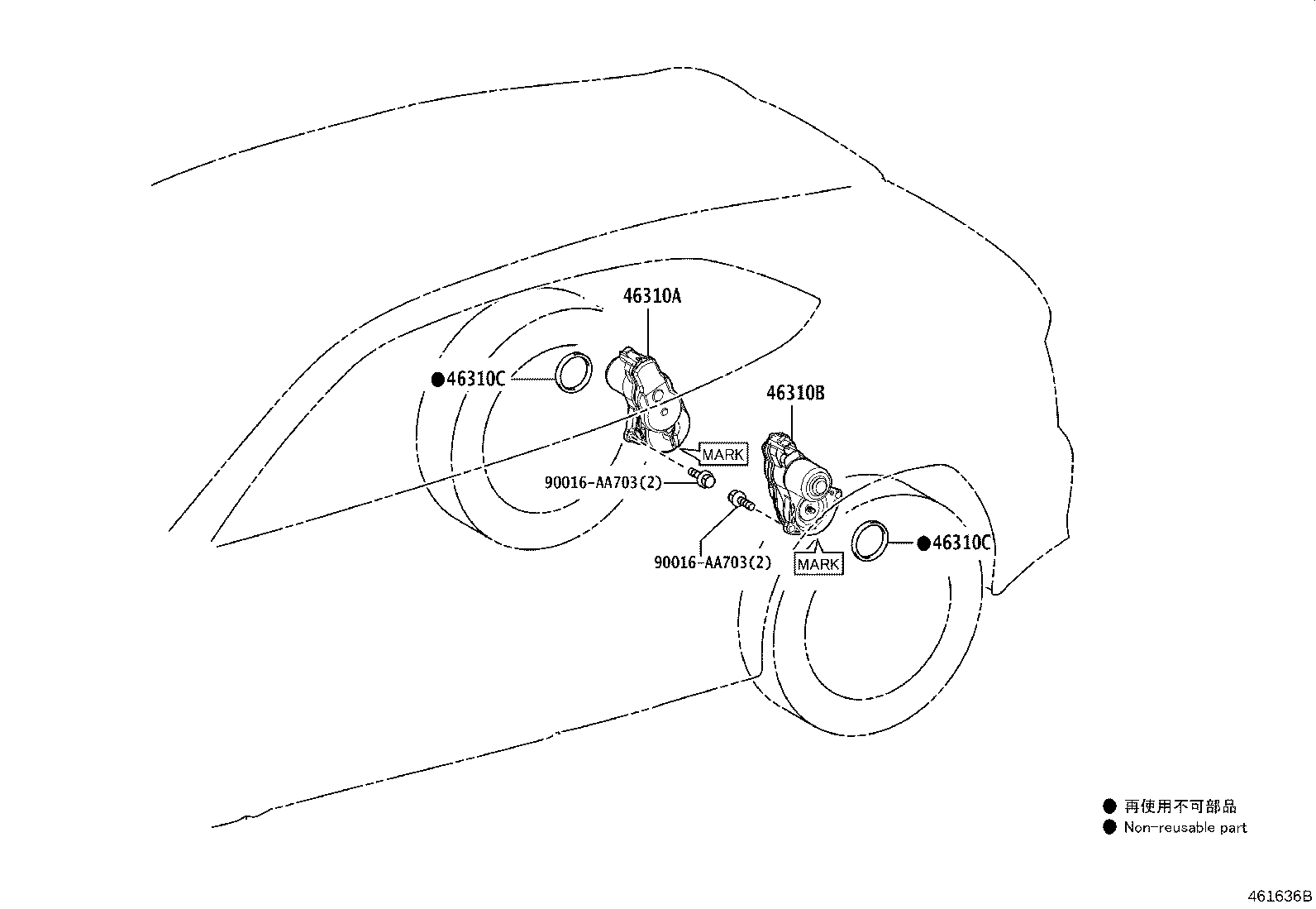 Toyota 46310-07010 ACTUATOR ASSY, PARKING BRAKE, RH