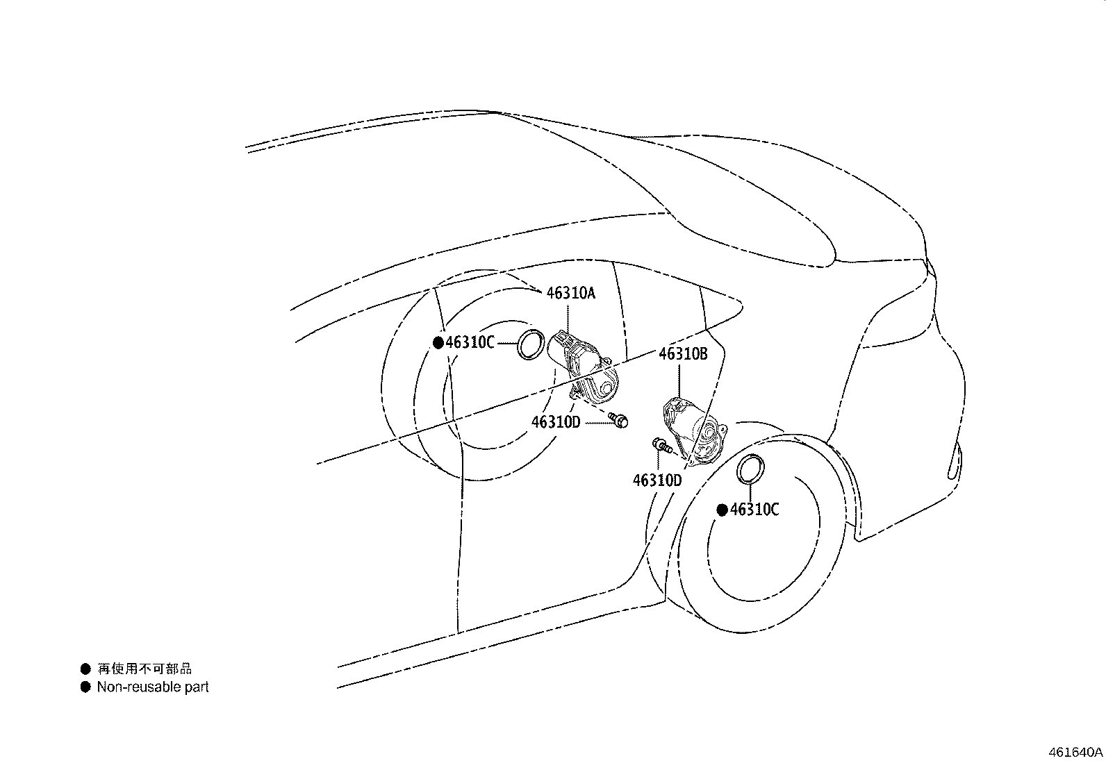 46420-02400 CABLE ASSY, PARKING BRAKE, NO.2 product image