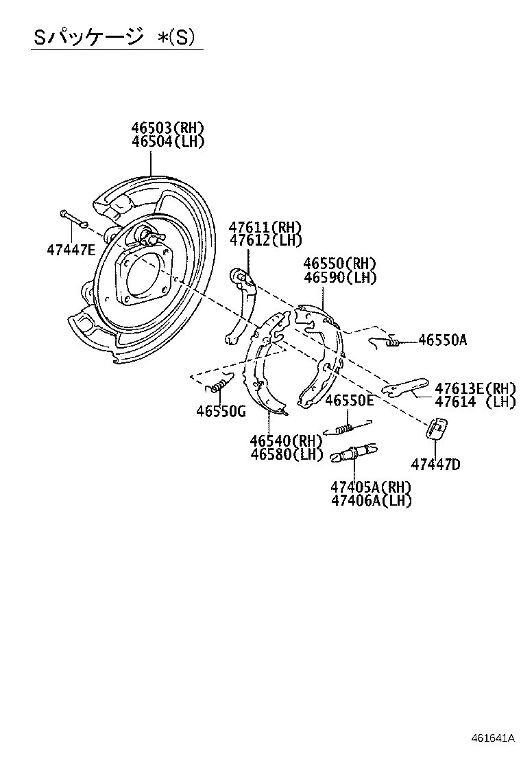 46430-68040 CABLE ASSY, PARKING BRAKE, NO.3 product image