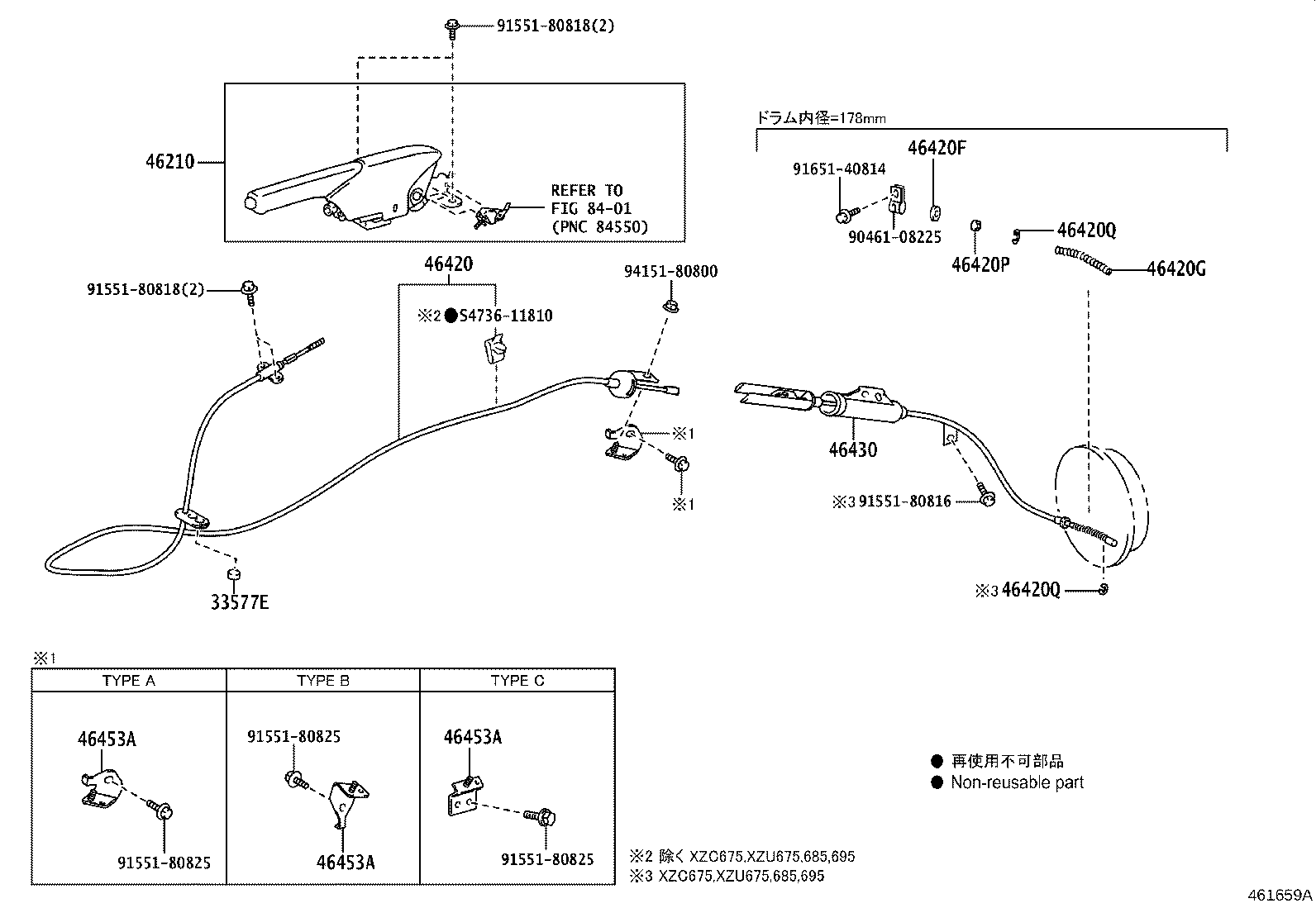 46420-37780 CABLE ASSY, PARKING BRAKE, NO.2 product image