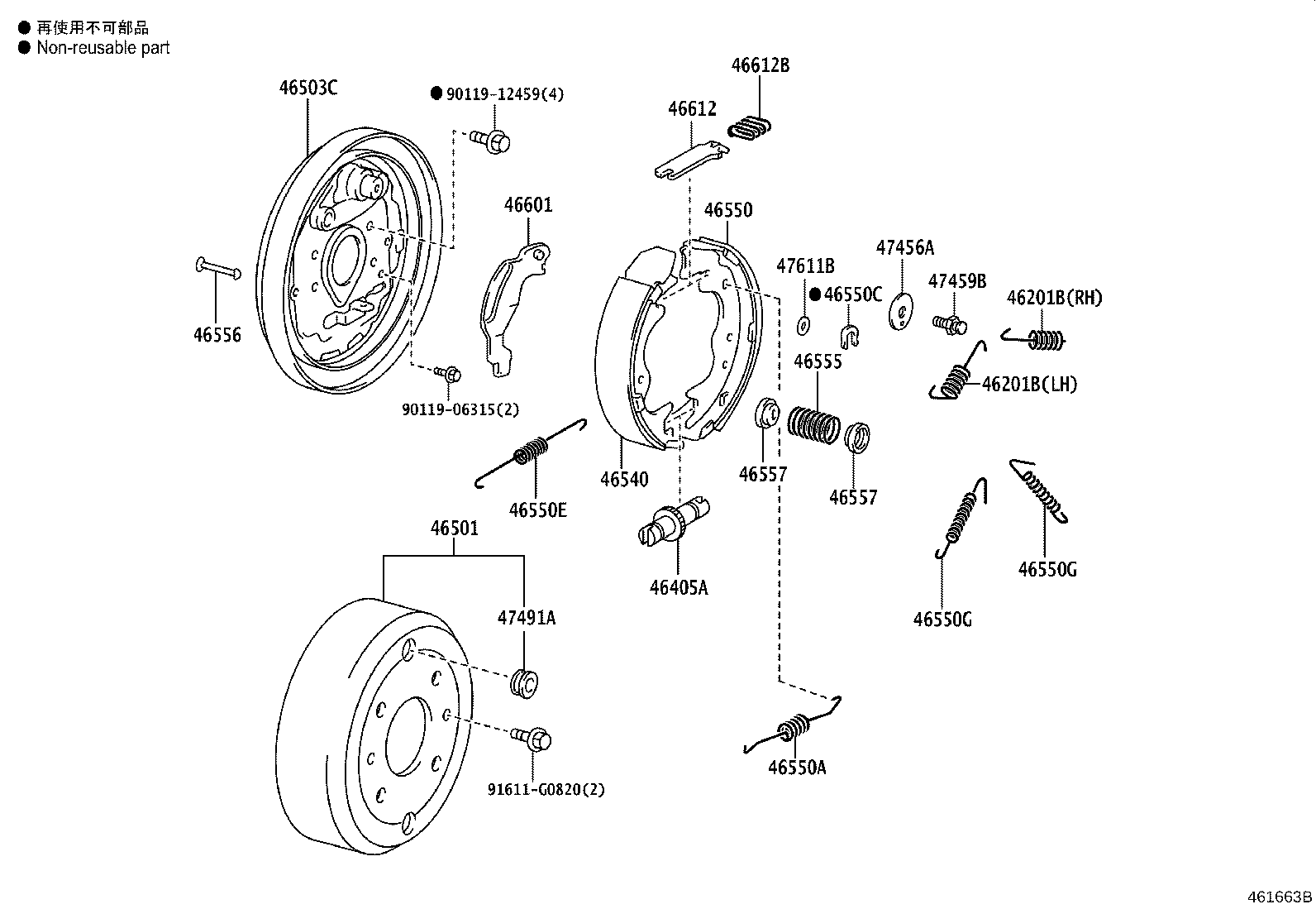 46430-37C80 CABLE ASSY, PARKING BRAKE, NO.3 product image