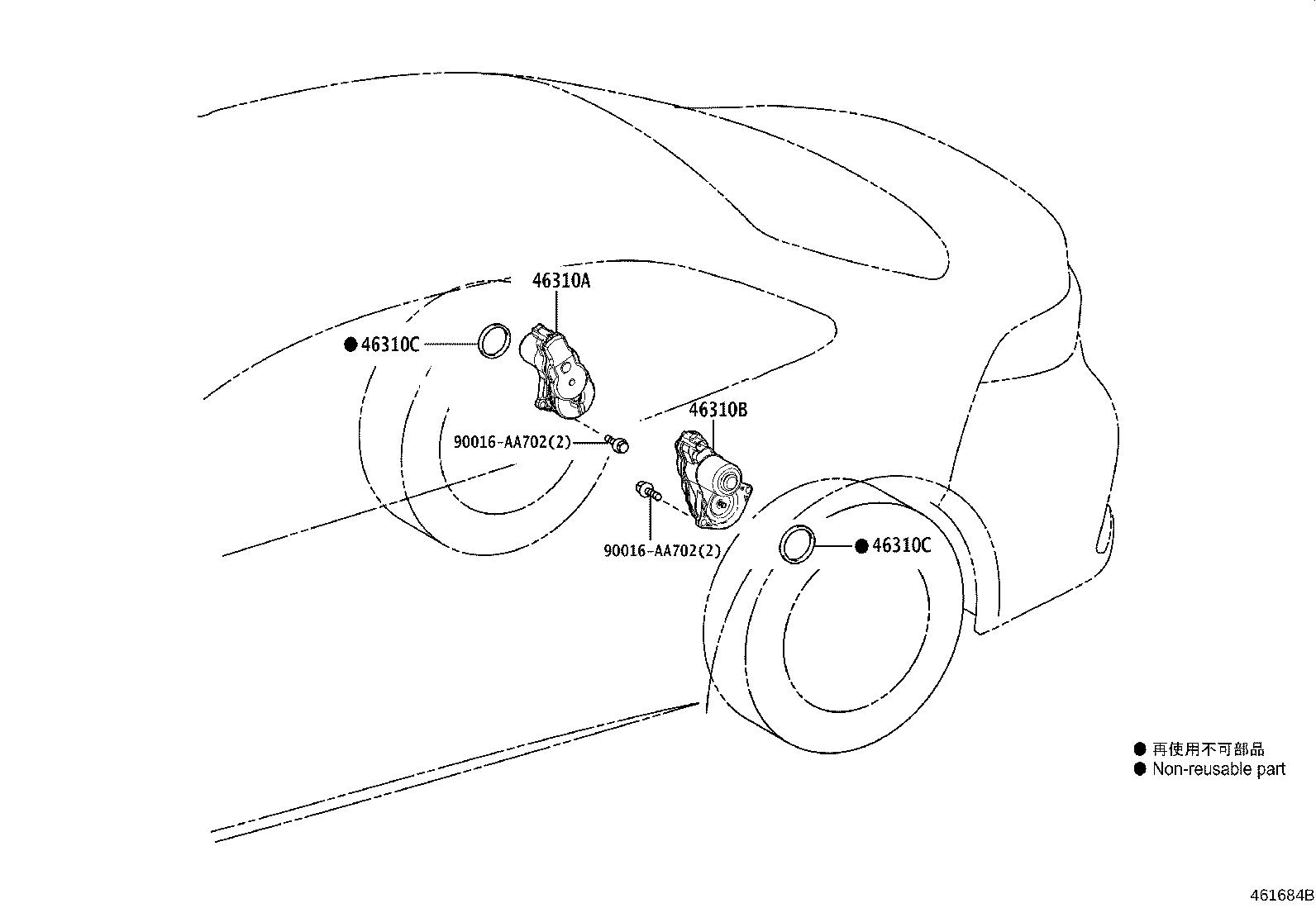 46310-02020 ACTUATOR ASSY, PARKING BRAKE, RH product image
