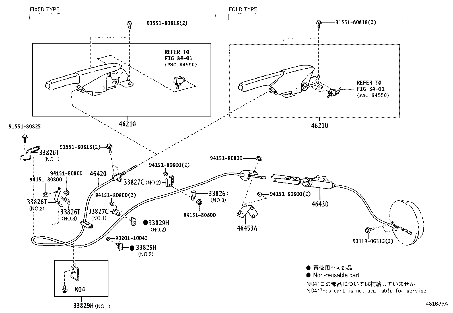 46503-37E90 PLATE SUB-ASSY, PARKING BRAKE product image