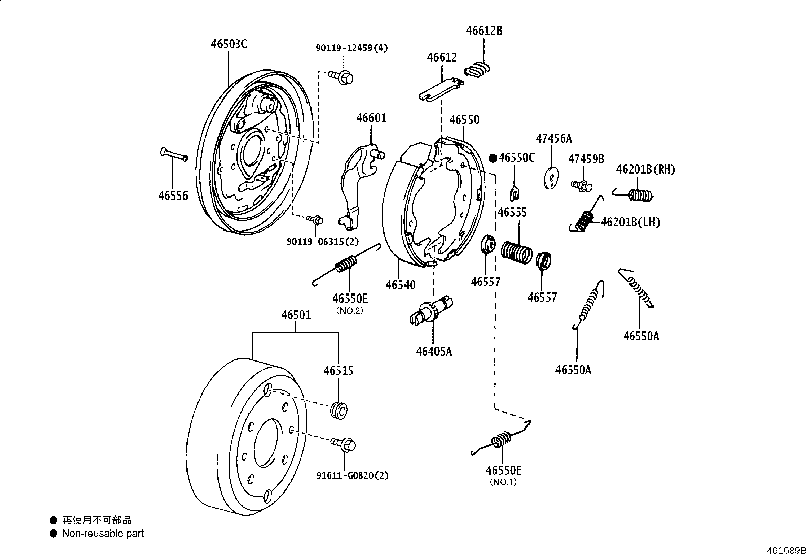 46503-37E90 PLATE SUB-ASSY, PARKING BRAKE product image