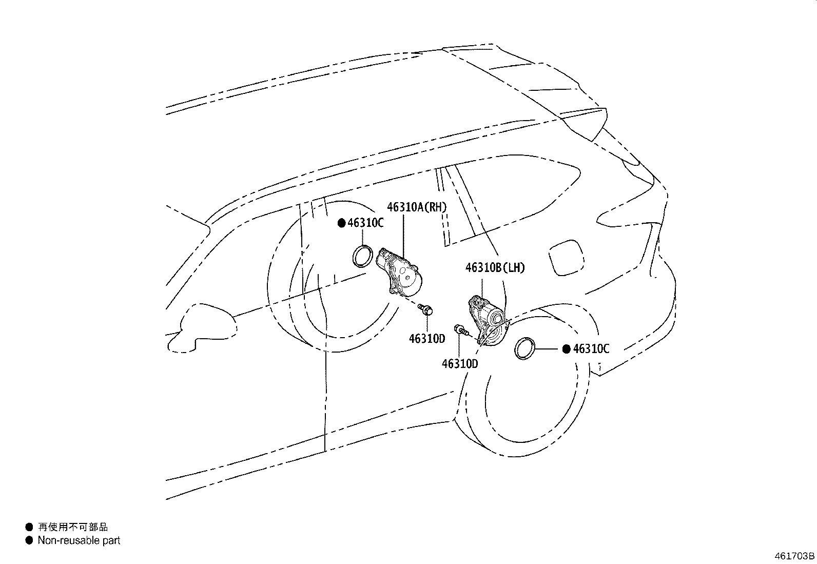 46310-0A010 ACTUATOR ASSY, PARKING BRAKE, RH product image