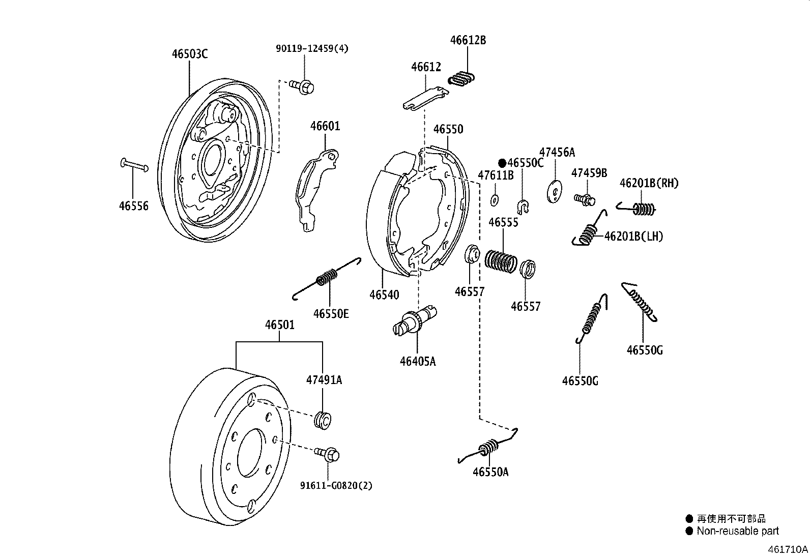 46503-37F00 PLATE SUB-ASSY, PARKING BRAKE product image