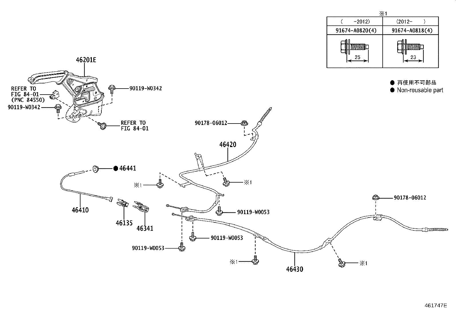 46420-0D360 CABLE ASSY, PARKING BRAKE, NO.2 product image