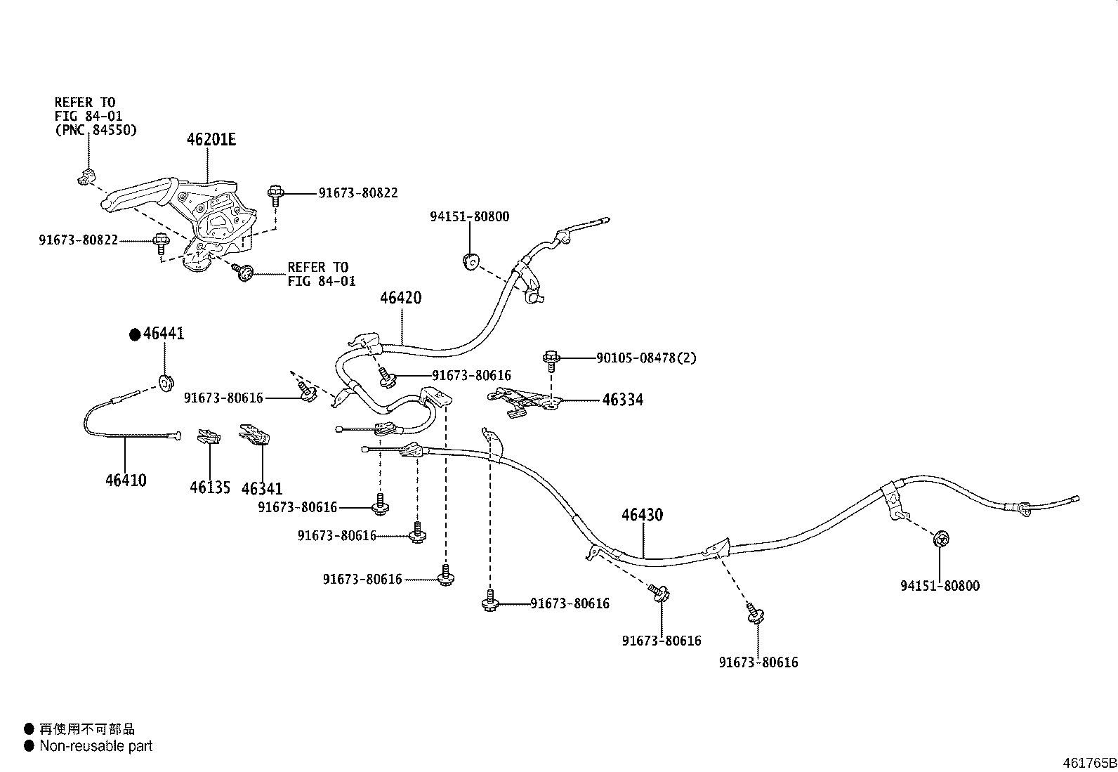 Toyota 90177-06003 NUT, WIRE ADJUSTING, NO.1