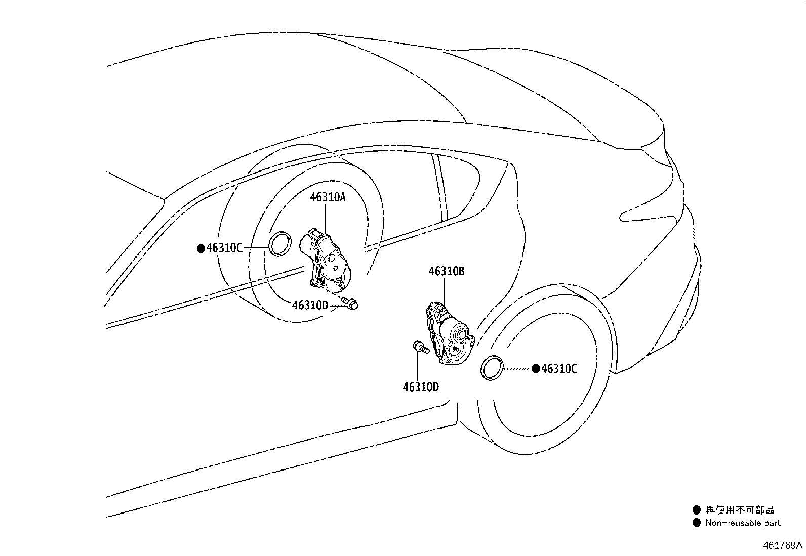 Thumbnail 4 for 46451-30280