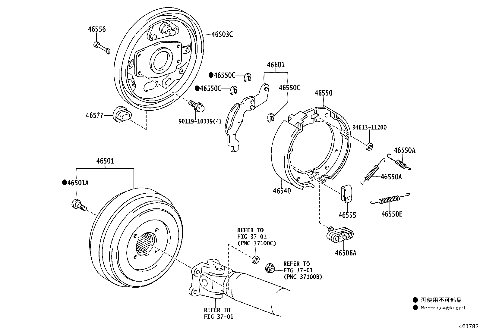 94130-60600 NUT, WIRE ADJUSTING, NO.1 product image