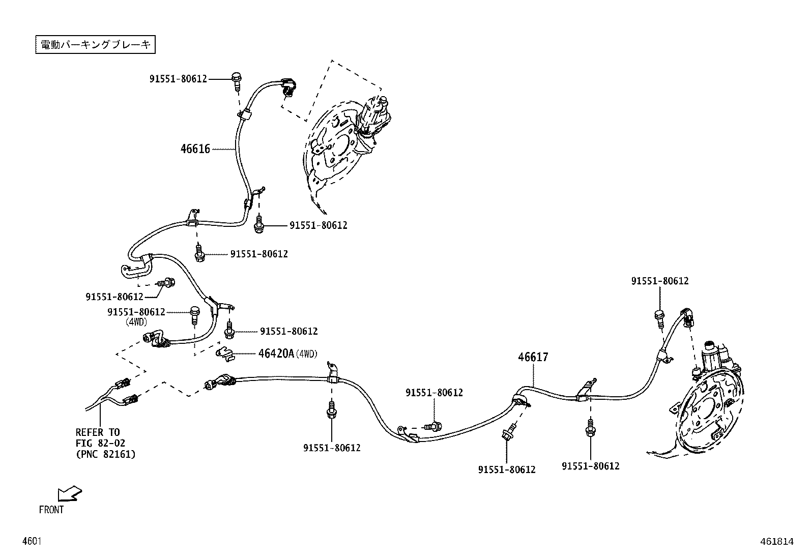 46233-B1010 SUPPORT, PARKING BRAKE CENTER product image