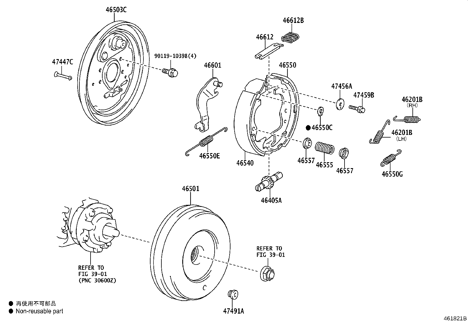 46464-0S080 PLATE, CABLE CLAMP SUPPORT product image