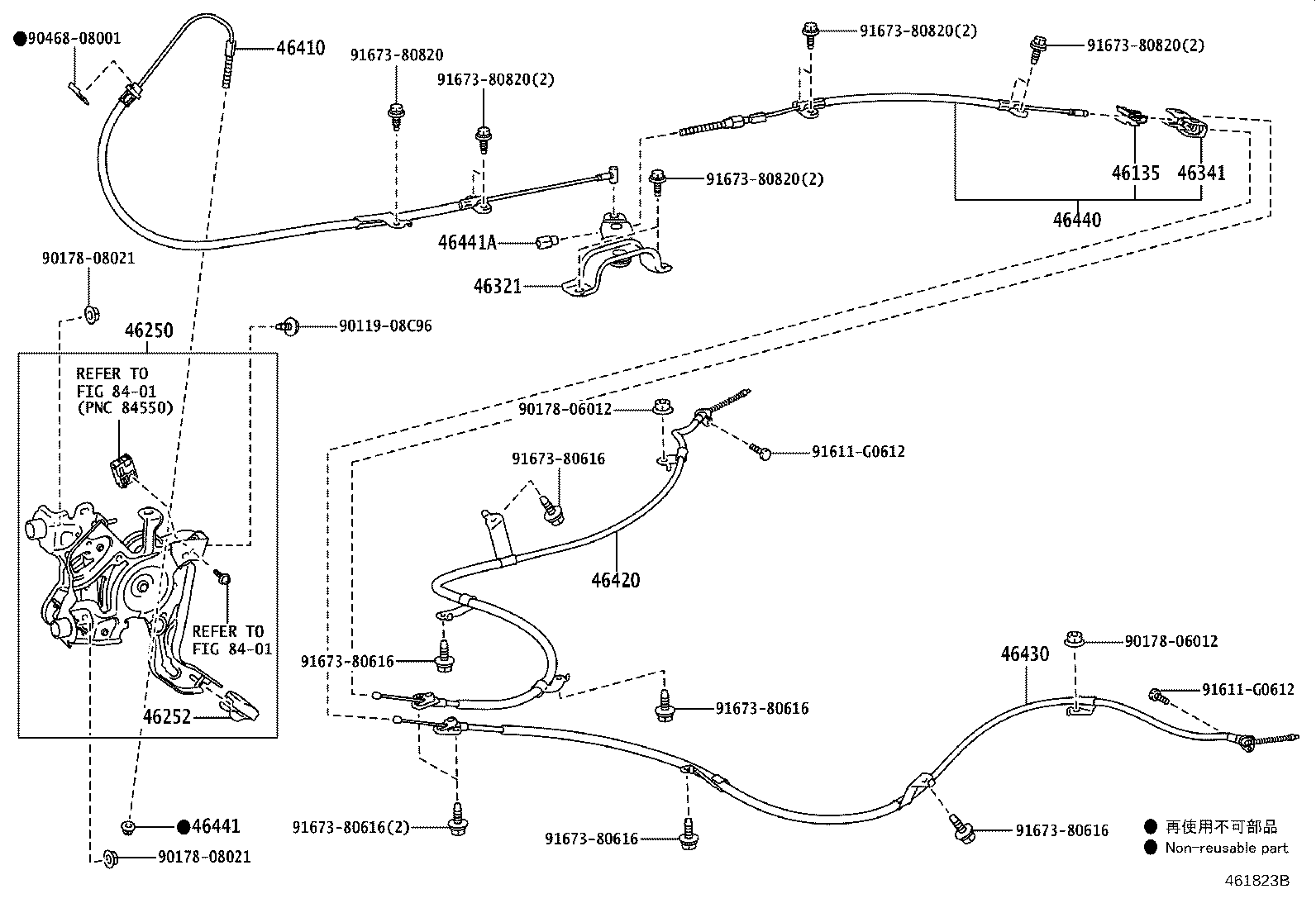 46320-52070 LEVER, PARKING BRAKE INTERMEDIATE product image