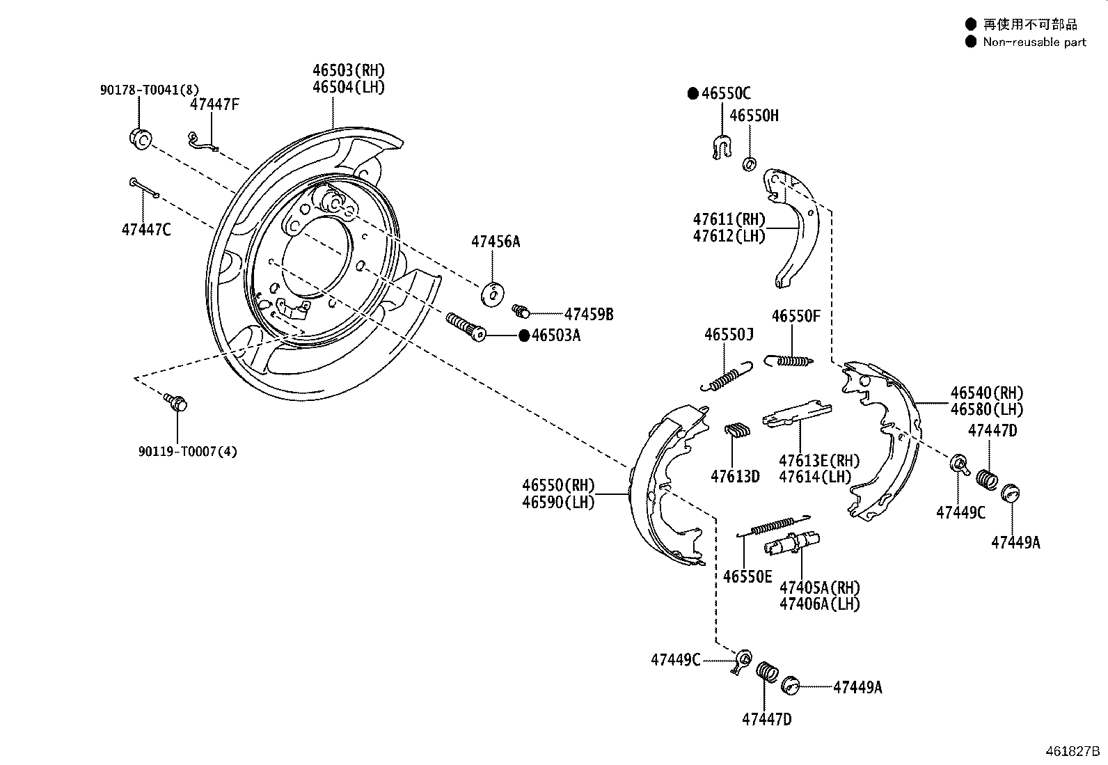 46334-KK010 PROTECTOR, INTERMEDIATE LEVER product image