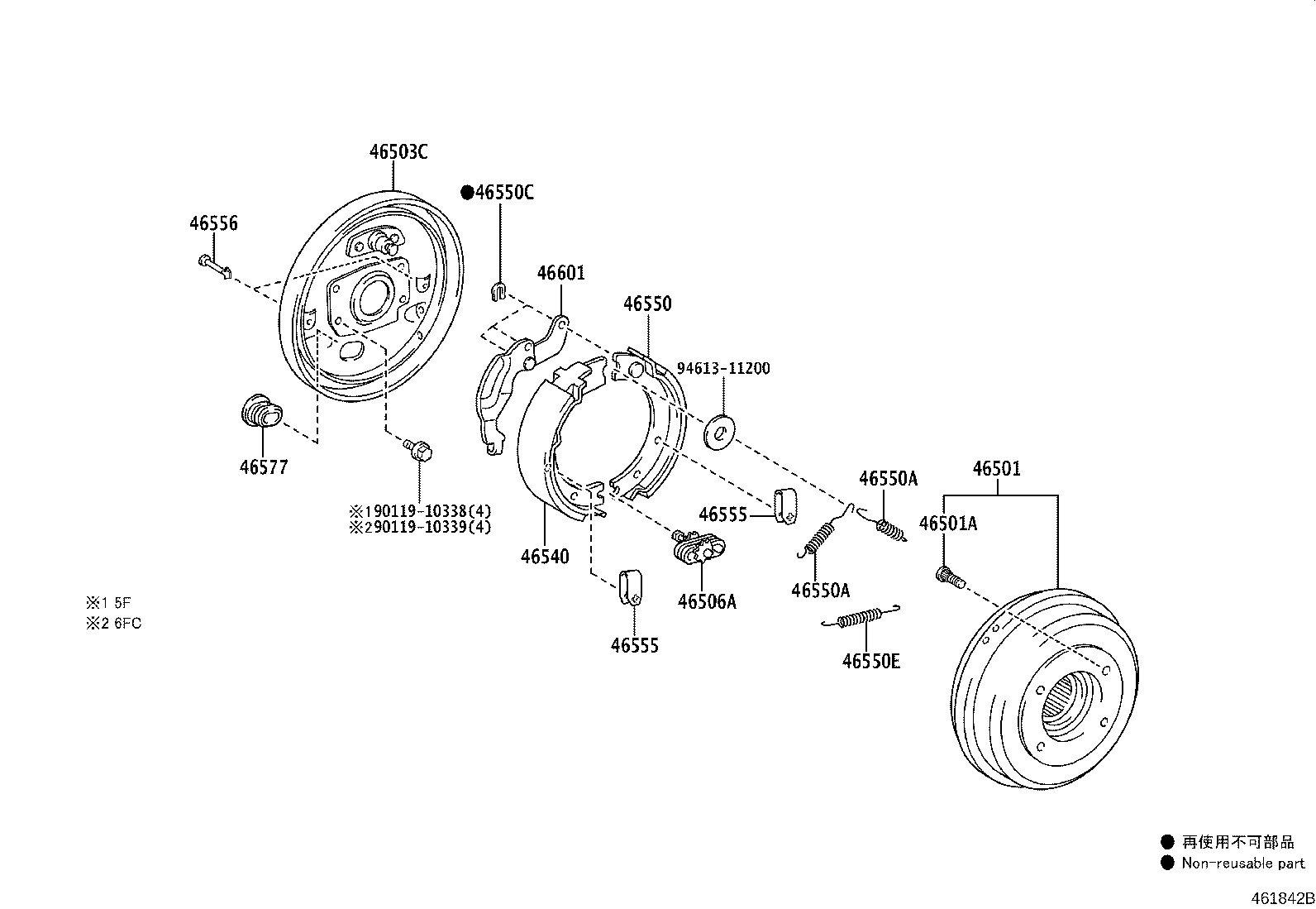 46420-25540 CABLE ASSY, PARKING BRAKE, NO.2 product image