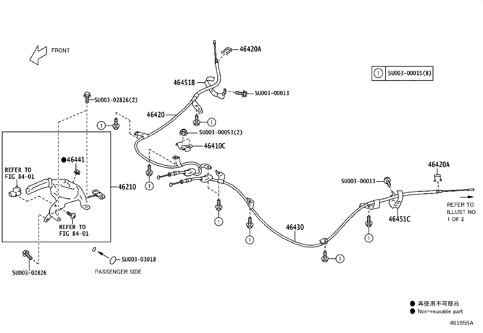 Toyota SU003-11485 PLATE SUB-ASSY, PARKING BRAKE, RH