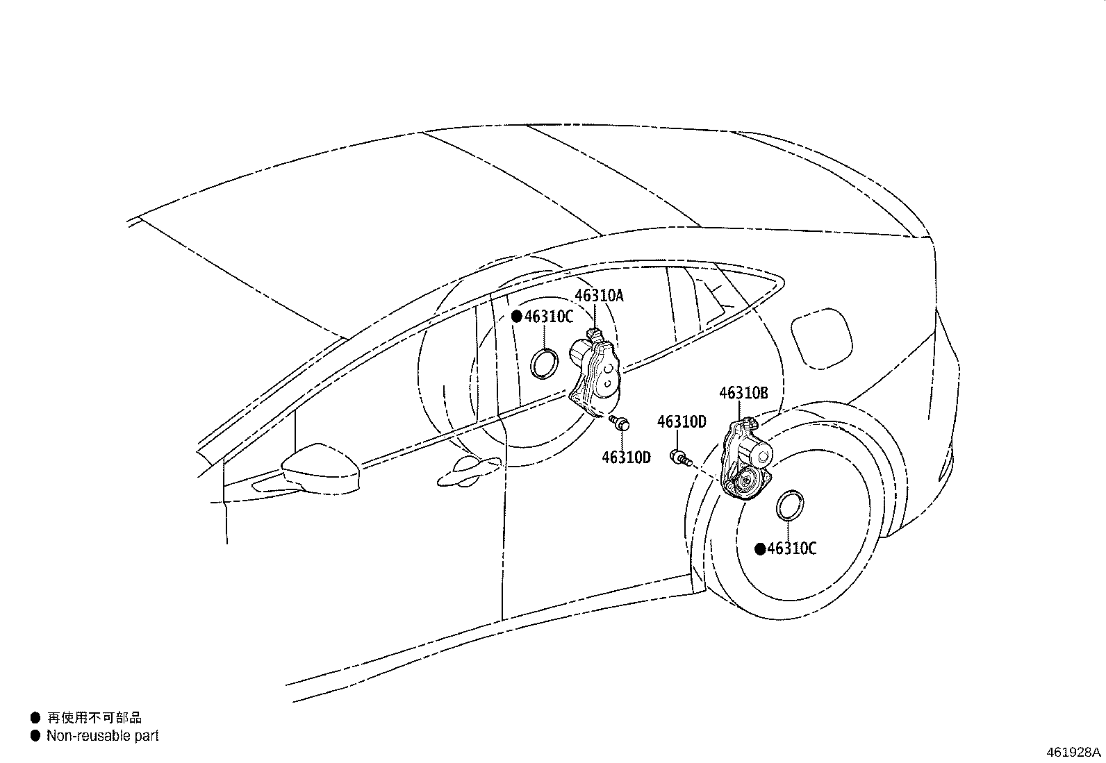 Toyota 46310-47010 ACTUATOR ASSY, PARKING BRAKE, RH