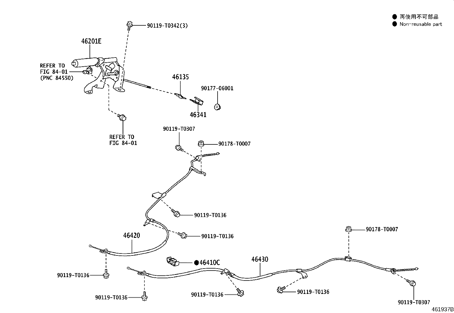Toyota 46201-0D450-C0 LEVER SUB-ASSY, PARKING BRAKE