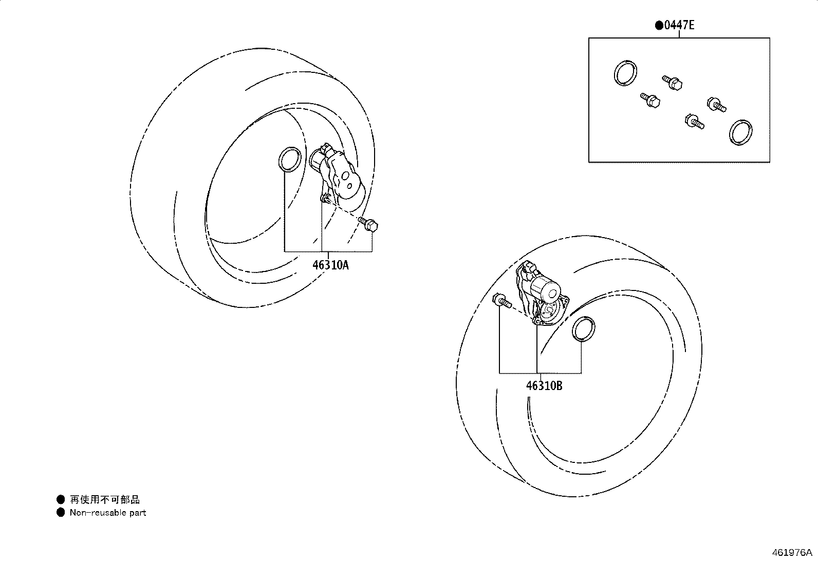 46310-09005 ACTUATOR ASSY, PARKING BRAKE, RH product image