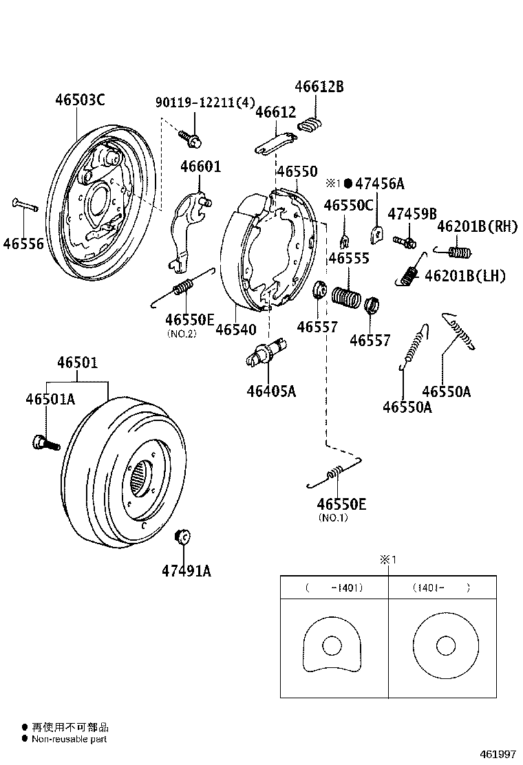 46430-37K40 CABLE ASSY, PARKING BRAKE, NO.3 product image