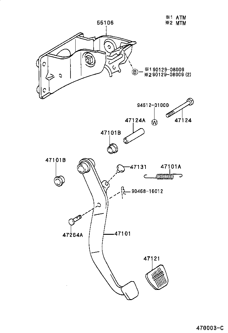 47101-60240 PEDAL SUB-ASSY, BRAKE product image