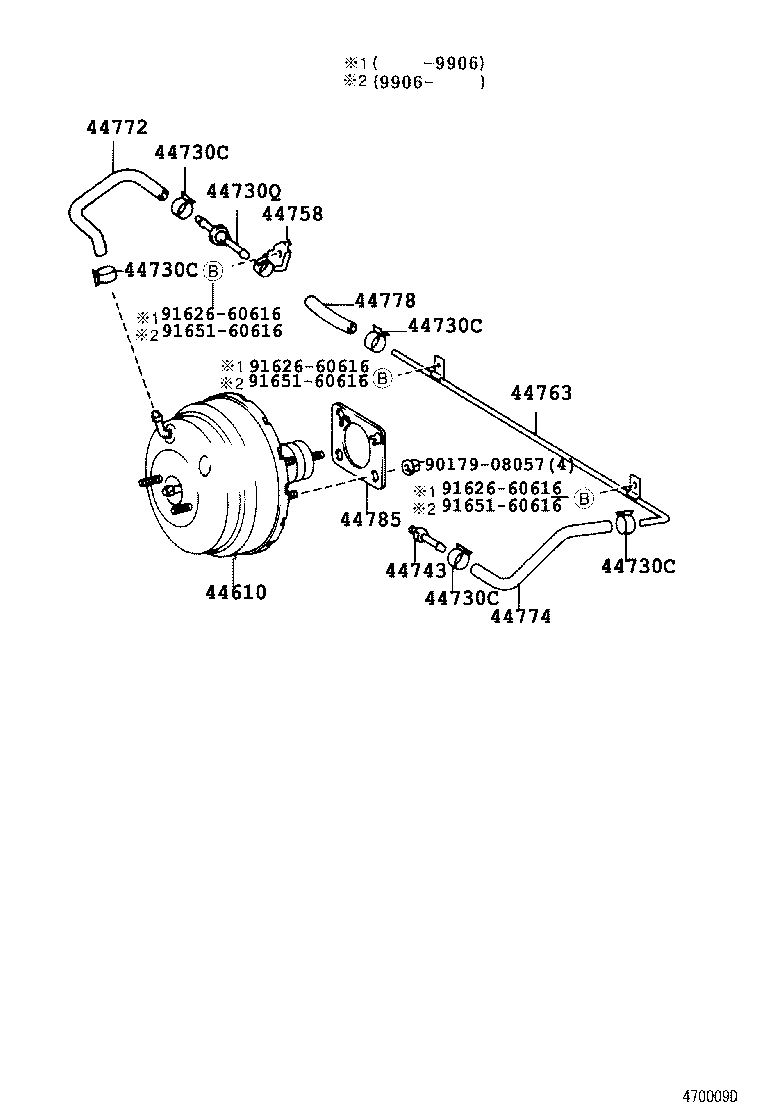 95447-09220 HOSE, UNION TO CONNECTOR TUBE product image