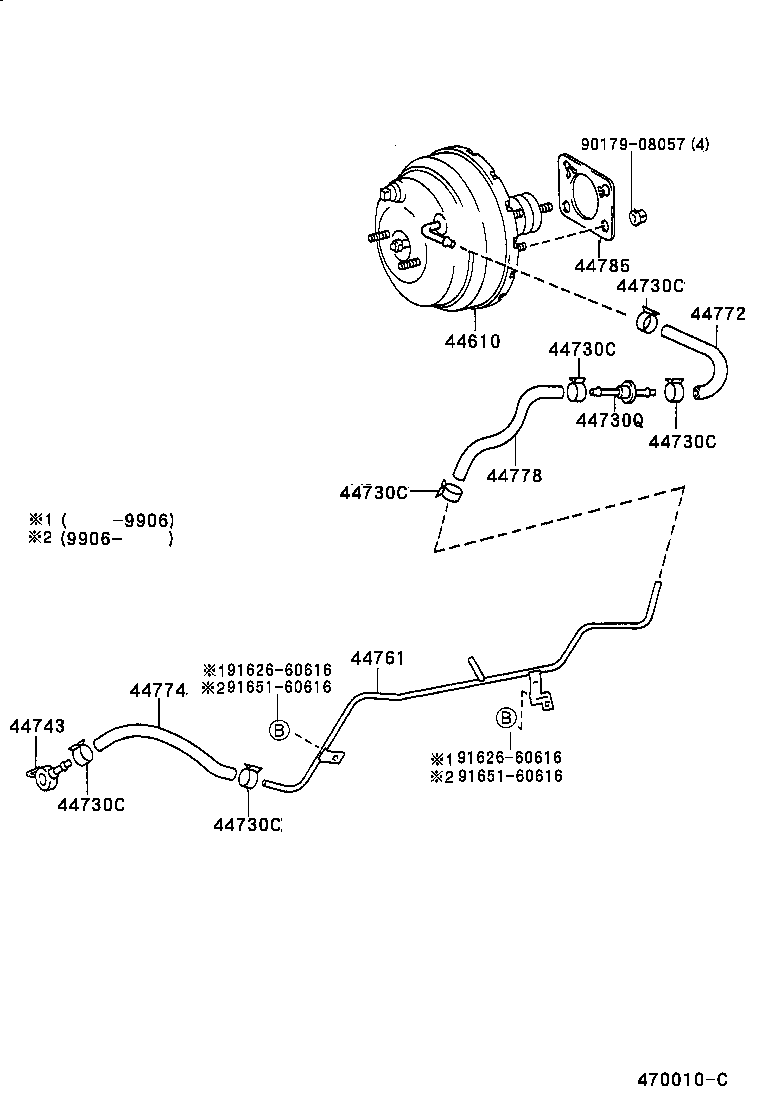 95447-09220 HOSE, UNION TO CONNECTOR TUBE product image