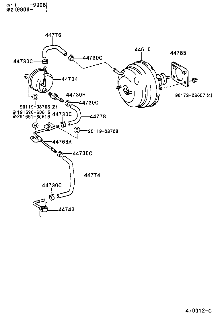 44610-60880 BOOSTER ASSY, BRAKE product image