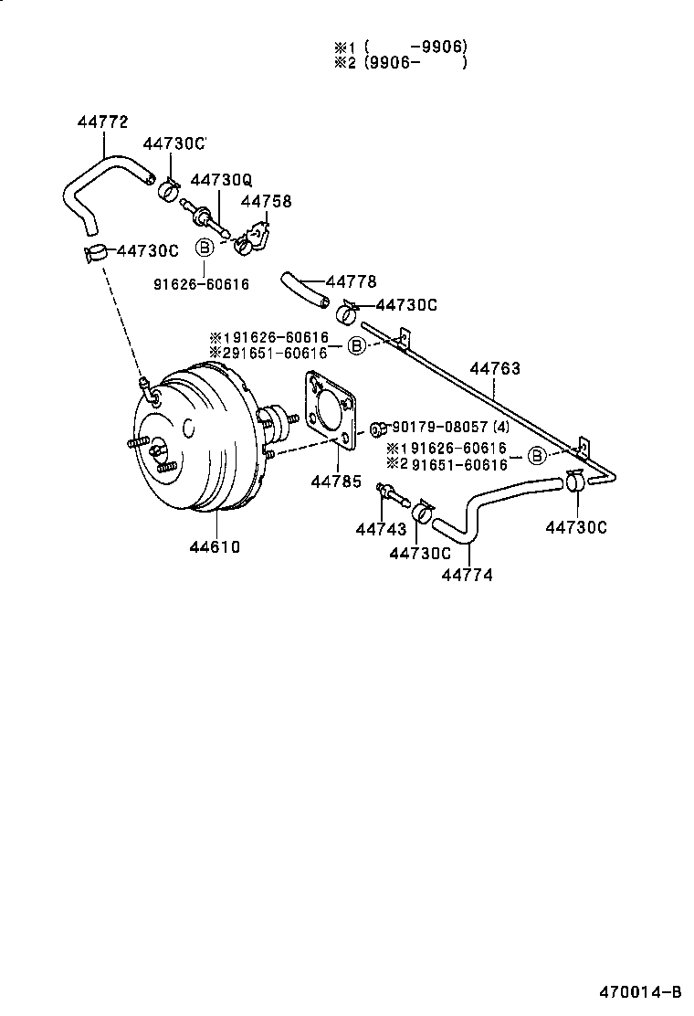 44610-60880 BOOSTER ASSY, BRAKE product image